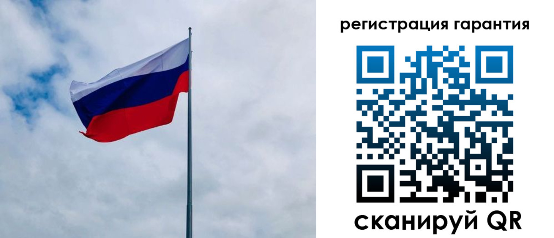 временная регистрация в квартире в Курганинске